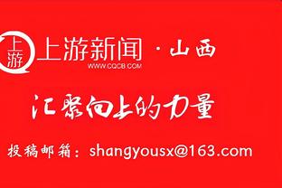 德转评国家德比最强阵：皇马6人巴萨5人，贝林维尼修斯亚马尔在列