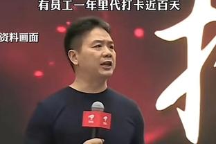付政浩：中国男篮在机场就地解散 为何不敞开心扉开个总结会？