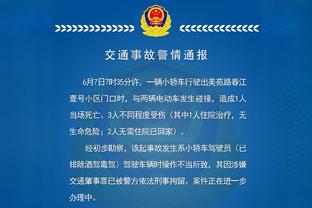 被球迷怒喷！席尔瓦赛后掩面落泪，而马杜埃凯在他身后有说有笑