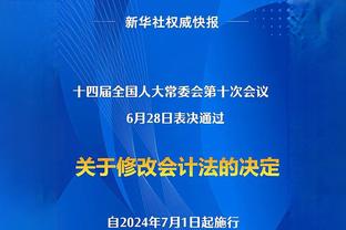 泰伦-卢：我得在让威少处于更好的进攻位置方面做得更好