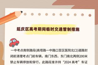 掘金本赛季4次惨败20+ 上赛季是6次 而伤兵满营的21-22赛季仅2次