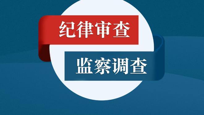 10月战国足！越南国家队名单：均来自国内联赛，阮光海邓文林领衔